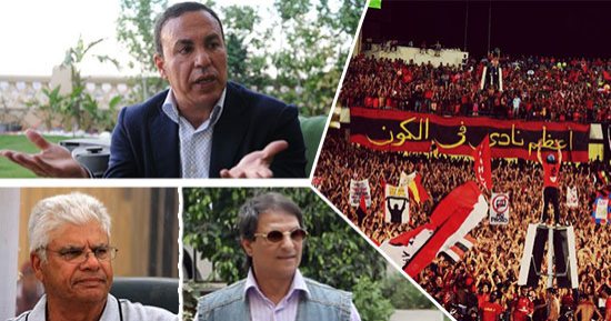 خبراء الكرة المصرية يؤيدون قرار تجميد رابطة ألتراس أهلاوى.. مصطفى يونس: صائب ويجب أن يثبتوا العكس..  أنور سلامة: ليس لهم أى تأثير وأسلوبهم مرفوض.. وأيمن يونس: الآن يستطيع جمهور الكرة الحقيقى العودة للمدرجات