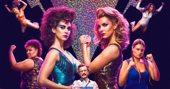 بطلة مسلسل GLOW تكشف عن ملامح الموسم الثانى