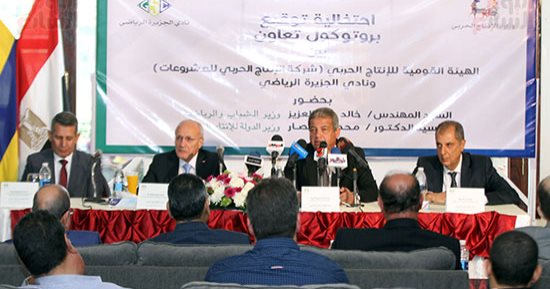وزير الرياضة يعلن إنشاء صالة جمباز عالمية فى نادى الجزيرة خلال 6 أشهر - صور