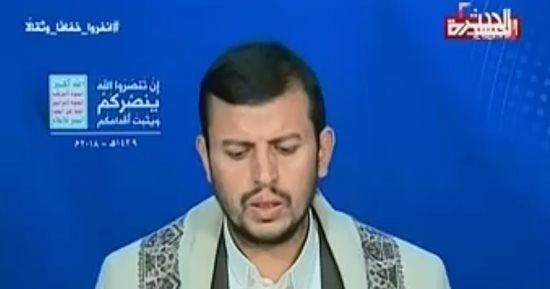 فيديو.. حزن وإحباط عبد الملك الحوثى بعد مقتل صالح الصماد 