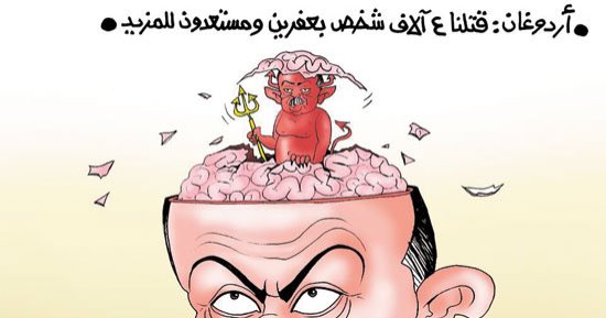 حفيد العثمانيين يستبيح دماء السوريين.. بكاريكاتير "اليوم السابع"