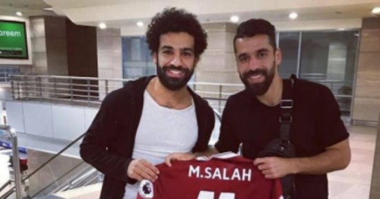 عبد الله السعيد مهنئا محمد صلاح: دايماً مشرفنا 