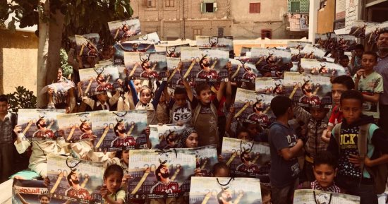 "بالفن هنقدر نغير".. قوافل توعوية بمدارس الصعيد بأضرار المخدرات (صور)
