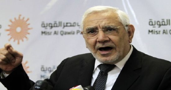 النقض تلغى قرار إدراج عبد المنعم أبو الفتوح وابنه وآخرين على قوائم الإرهاب