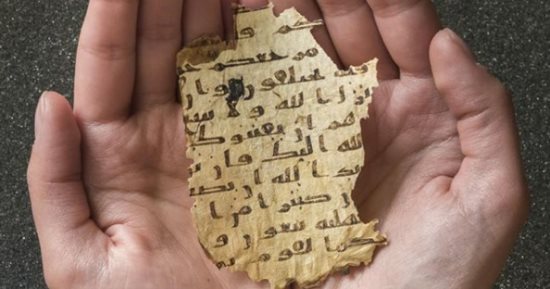 عرض نص قرآنى مكتوب على نص مسيحى للبيع يعود لفترة فتح مصر 