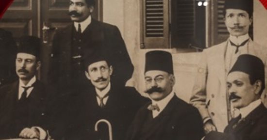 111 سنة أهلى.. تعرف دور  عمر لطفى بك فى تأسيس نادى القرن