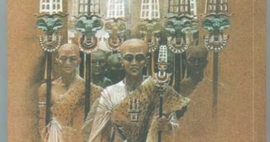هيئة الكتاب تصدر "مفهوم الشر فى مصر القديمة" لـ على عبد الحليم