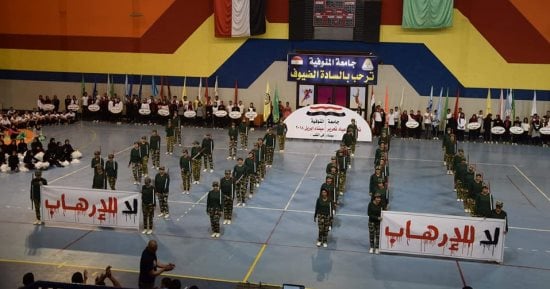 صور .. مسيرة تأييد للقوات المسلحة فى احتفالات أعياد تحرير سيناء بالمنوفية