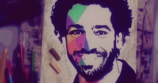 قارئة تشارك "صحافة المواطن" ببورتريه لمحمد صلاح بعد فوزه بـ "البريميرليج"