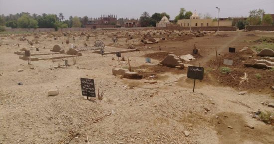 صور.. المياه الجوفية تغرق قرية بنبان فى أسوان والأهالى يستغيثون