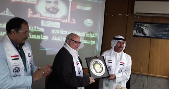 حقوق عين شمس تحتفل بمرور 100 عام على ميلاد الشيخ زايد بن سلطان