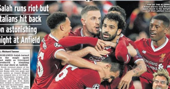 "الدينامو" محمد صلاح يتصدر عناوين الصحافة الإنجليزية.. صور