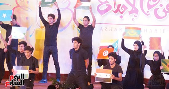طلاب الأزهر يبدعون فى مهرجان الفنون بعرض مسرحى عن القدس ومحمد الدرّة - صور