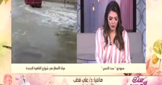 خبير أرصاد لست الحسن: تقلبات الجو الحالية ليست الأولى وتعرضنا لها بـ2005