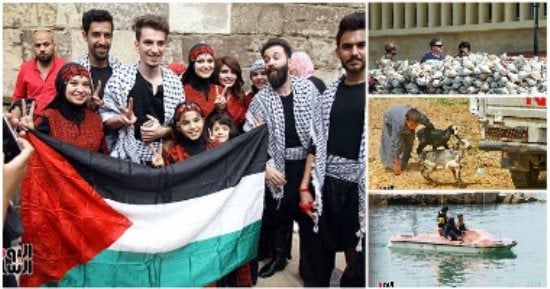 صور الشارع فى أسبوع.. اركض يا ولدى فالأحلام لا تنتظر.. الدبكة الفلسطينية فى شارع المعز يا مراحب يا حبايبنا.. دقت ساعة خروجات الصيف.. ومستهون بالستات يا اخويا دولا شقيانين