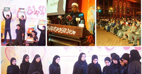لأول مرة منذ إنشاء الأزهر الشريف.. تنظيم مهرجان للفن والإبداع يتضمن فقرات غنائية ومسرحية.. عباس شومان: نؤمن بالفن ودوره ونرفض الهابط منه.. الطلاب يبدعون فى مسرحية عن فلسطين ومحمد الدرة..ويغنون "اللى بنى مصر"