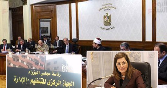 وزيرة التخطيط فى ملتقى "رواد 2030": زيادة الاستثمار فى البنية التحتية لجذب القطاع الخاص وتعويض توقفها بعد ثورة يناير.. "تحقيق فائض" أول إنجاز حكومى.. وهالة السعيد: زيادة معدل الجودة 20% ونستهدف المزيد