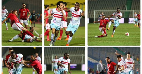 الزمالك يتفوق على الأهلى بثنائية كاسونجو وحفنى بالشوط الأول للقمة 116.. الإثارة والمشادات عنوان المواجهة.. الحنفى يواجه العنف بالبطاقات الصفراء.. و45 دقيقة تكشف بطل موقعة ختام الدورى