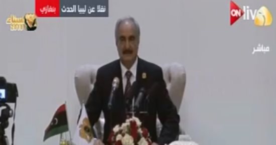 حفتر: لن نتوقف عن ملاحقة الإرهابيين حتى يتحقق مستقبل أفضل للشعب الليبى