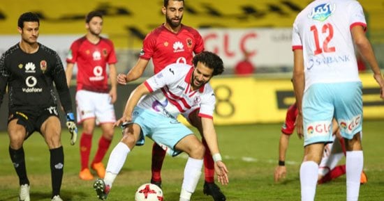 اتحاد الكرة: مباراة الأهلي والزمالك بدون جمهور