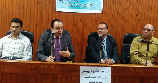 طرق الوقاية من الإيدز.. ندوة بـ"آداب المنوفية"