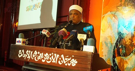 انطلاق مهرجان الأزهر الأول للفن والإبداع برعاية الإمام الأكبر أحمد الطيب