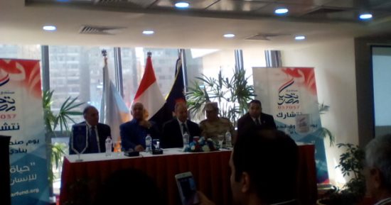 بدء فعالية "تحيا مصر" لمكافحة مرض فيرس سى بنادى سموحة فى الإسكندرية