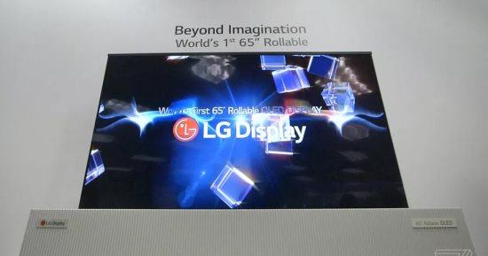 14.1 مليار دولار حصلية إيرادات شركة LG خلال الربع الأول من 2018