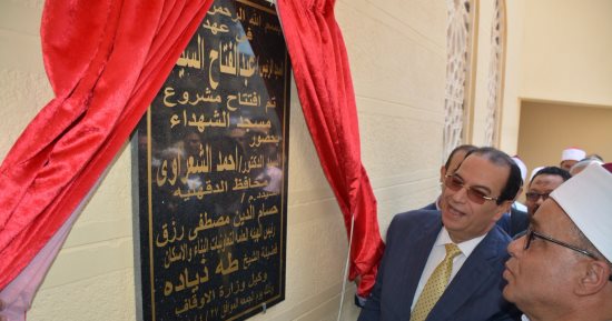 محافظ الدقهلية: إزالة كافة المعوقات لاستكمال إنجاز مشروع أبراج التعاونيات