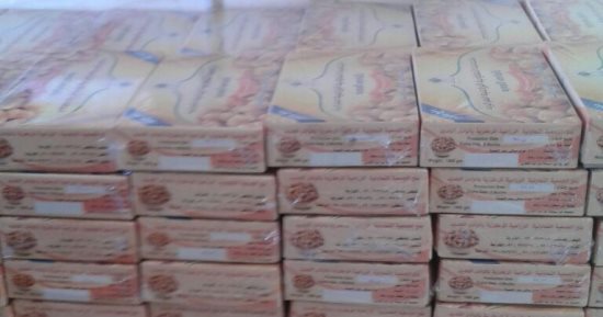 التحفظ على 6 أطنان تمور مجففة غير صالحة للاستهلاك الآدمى بالإسكندرية