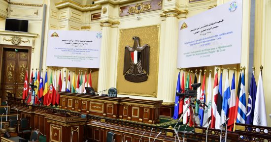 البرلمان الجزائرى: تجارة المخدرات وخطف الرهائن لطلب فدية أبرز وسائل تمويل الإرهاب