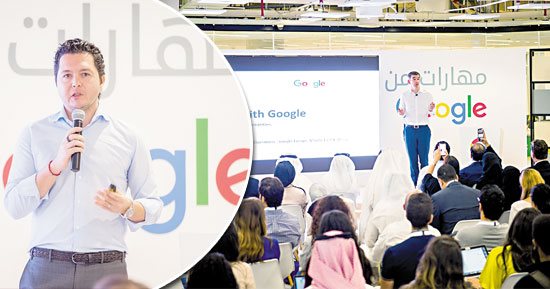 «جوجل» تتقرب من المستخدمين بمبادرتى مهارات وتدريب الصحفيين.. طارق عبدالله: نحاول سد الفجوة بين إمكانيات طالب العمل واحتياجات السوق وتهيئة الشباب للعمل.. هدفنا المساهمة فى تطوير جيل جديد من العرب بخبرات تقنية