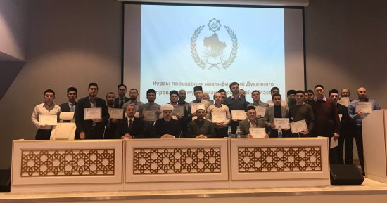 صور.. "خريجى الأزهر" تدرب أئمة روسيا لمواجهة التطرف