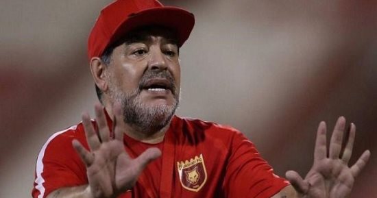 مارادونا مدرباً فى الدرجة الثانية المكسيكية