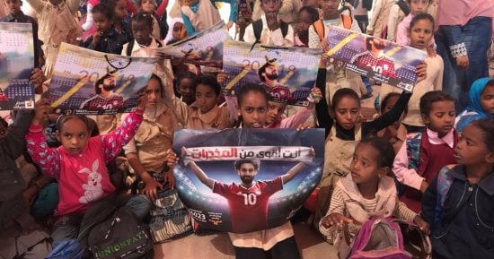 "بالفن هنقدر نغير".. قوافل "مكافحة الإدمان" تصل حلايب وشلاتين للتوعية بأضرار المخدرات