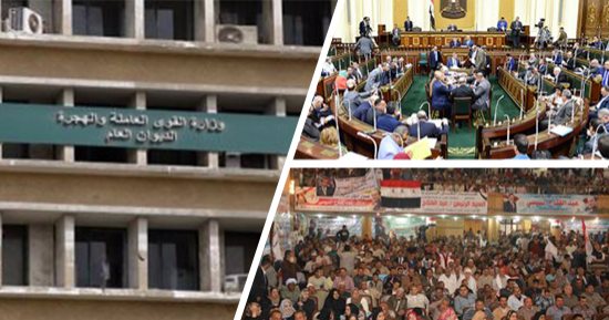 تفاصيل الاحتفال بعيد العمال.. جبالى المراغى: السيسى يكرم 12 من قدامى النقابيين.. ودرع هذا العام يحمل صورة الرئيس ويضم مسلة فرعونية.. وإنهاء مأساة "استمارة 6" أهم بنود مشروع القانون العمالى الجديد