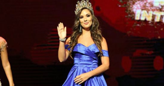 اليوم غلق باب التقديم لمسابقة miss egypt
