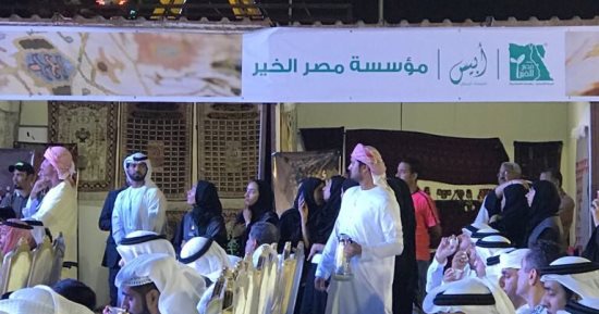 "مصر الخير" تحول رسومات أطفال مدراس التعليم المجتمعي إلي منتجات مفيدة