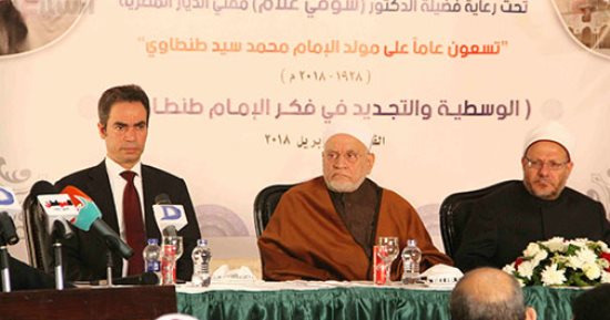 مفتى الجمهورية: الإمام سيد طنطاوى احتوى قضية البنوك وكان سابقا لعصره - صور