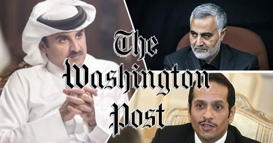 واشنطن بوست تنشر فحوى مراسلات قطرية مسربة عن تمويل ميليشيات مسلحة أبرزها الحرس الثورى الإيرانى وحزب الله.. الصحيفة الأمريكية: مليار دولار قيمة "صفقة الرهائن".. و"فيلق القدس" حصل على 50 مليون دولار