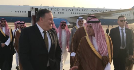 وزير الخارجية السعودى يبحث مع نظيره الأمريكى العلاقات الثنائية 