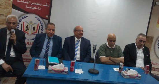 الوساطة التأمينية: تدريب الوسطاء على استخدام التكنولوجيا أولويتنا فى 2018