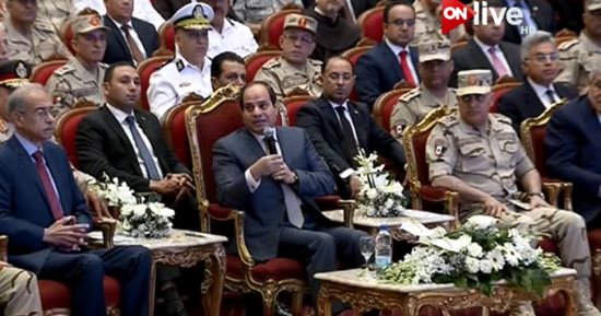 تفاصيل الندوة التثقيفية الثامنة والعشرين للقوات المسلحة بحضور الرئيس السيسي