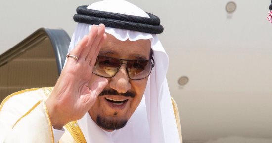 هيئة كبار العلماء تثمن دعوة الملك سلمان لعقد اجتماع لدعم الأردن