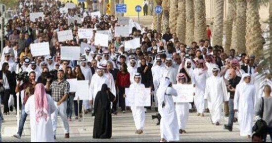 فيديو.. مظاهرات فى قطر ترفع شعار "ارحل يا تميم"