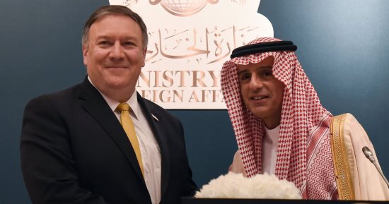 صور.. السعودية تطالب بتحسين الاتفاق النووى وفرض عقوبات جديدة على إيران