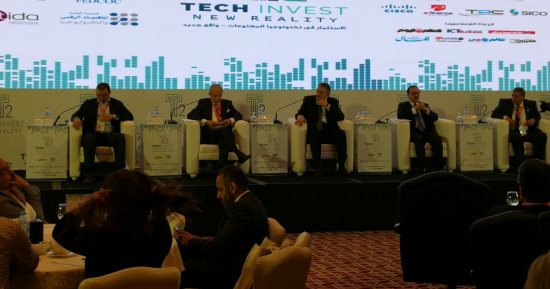 وزير الاتصالات: تقديم جميع خدمات الدولة بشكل إلكترونى نهاية 2019 