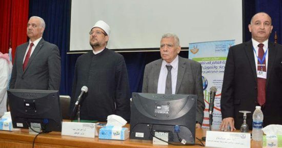 جامعة سوهاج تشارك ببحث فى المؤتمر الدولى لحاجة العالم للإقتصاد الإسلامى