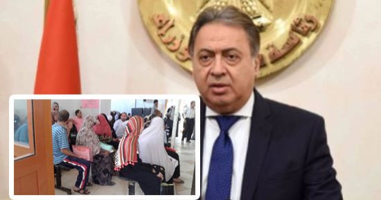 ما لا تعرفه عن المسح القومى لأورام الكبد فى وزارة الصحة بالمجان × 7 معلومات