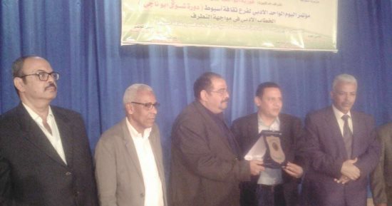 صور.. افتتاح مؤتمر "الخطاب الأدبى فى مواجهة التطرف" بأسيوط